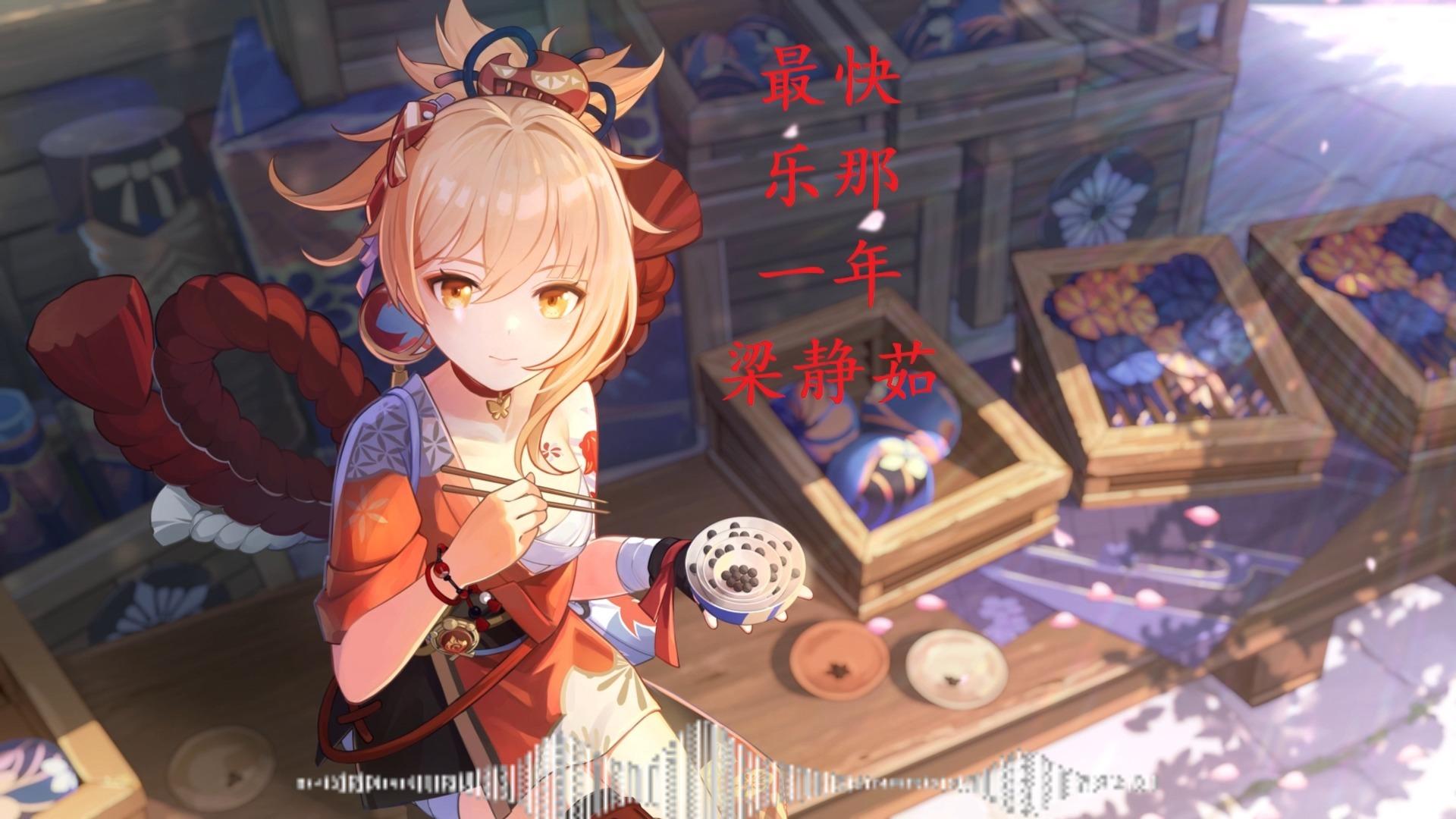 最快乐那一年封面