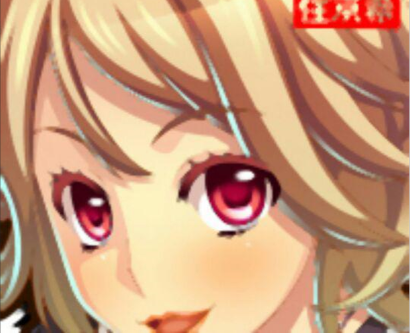 杏あめ