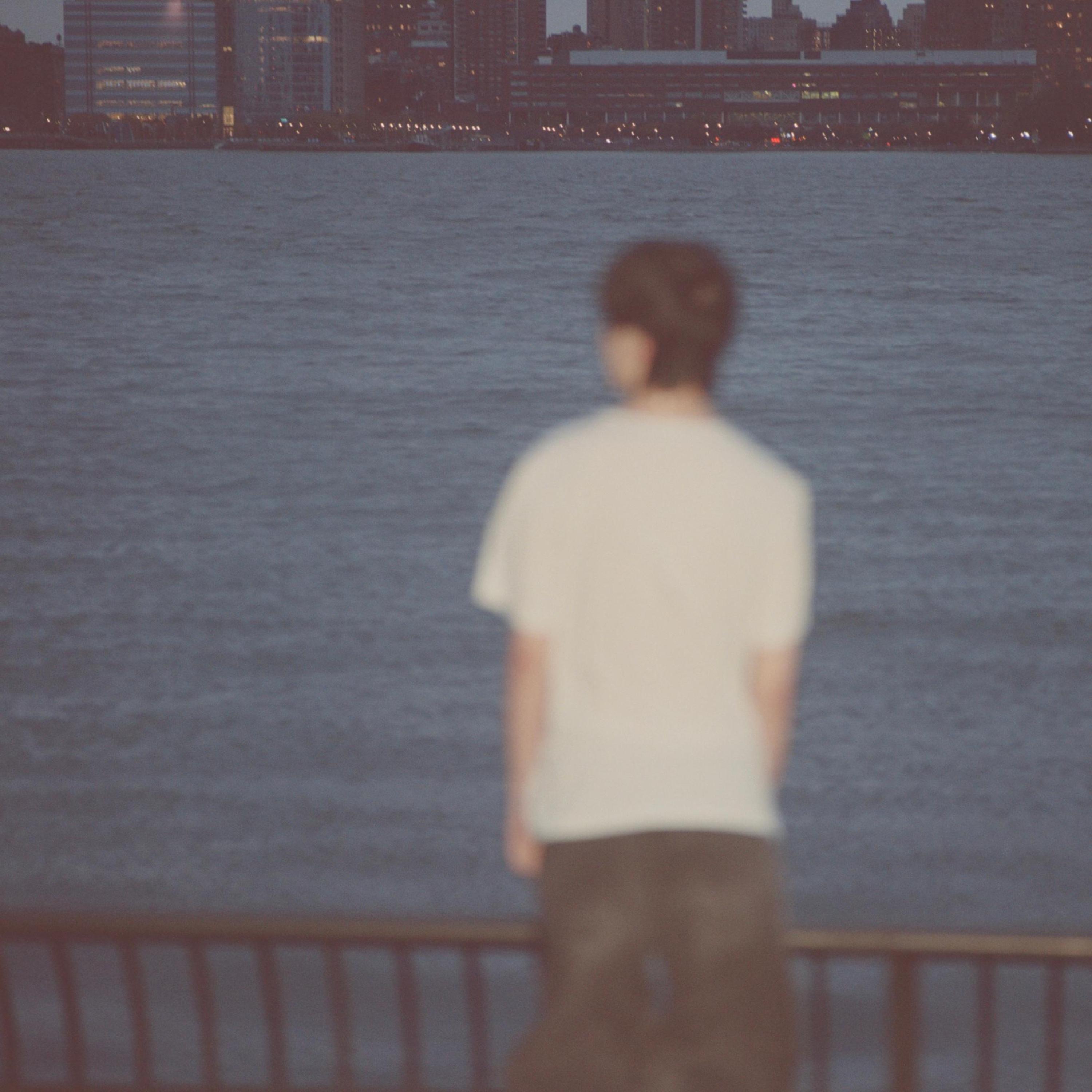 reverie (feat. slchld)