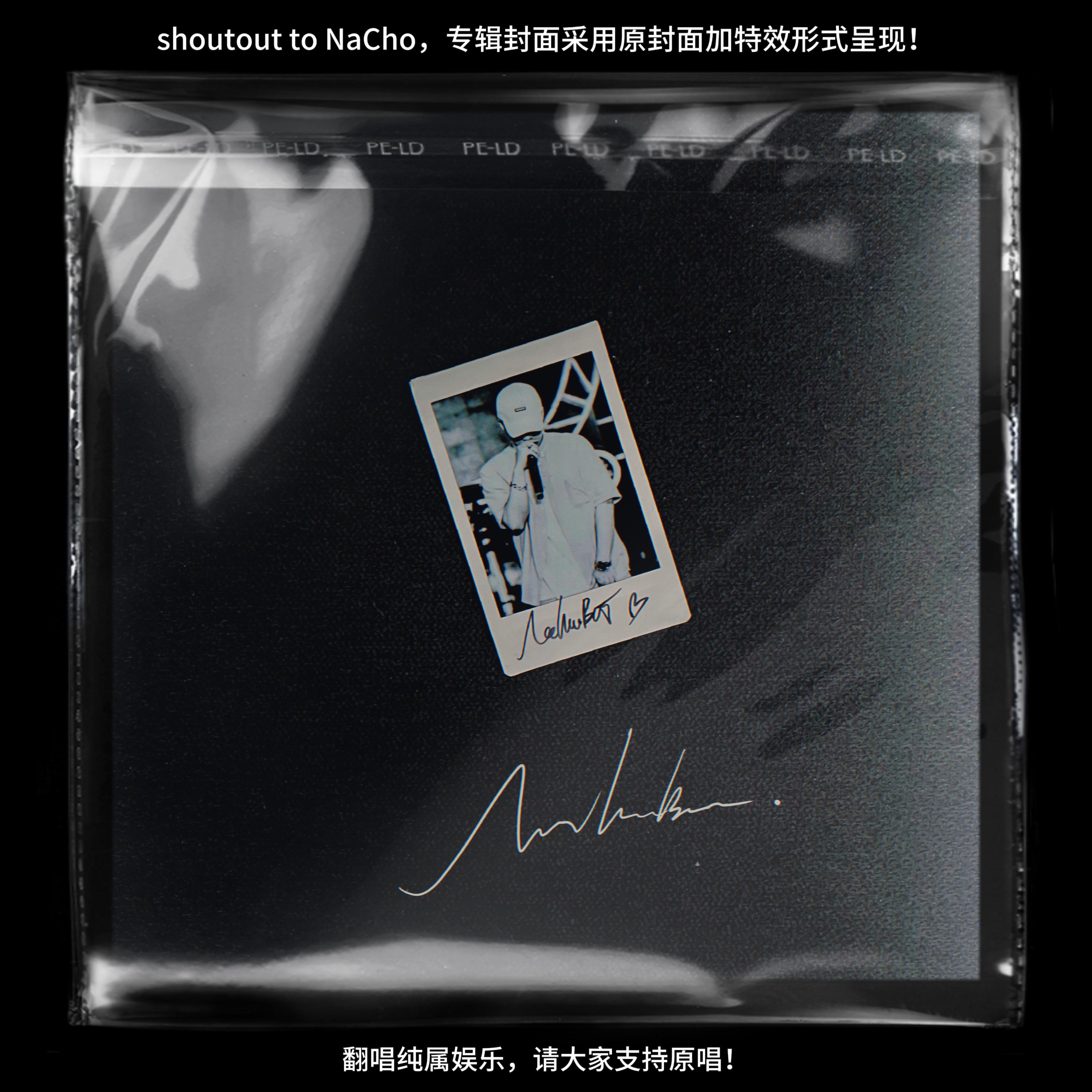 Write my name（NaCho cover）