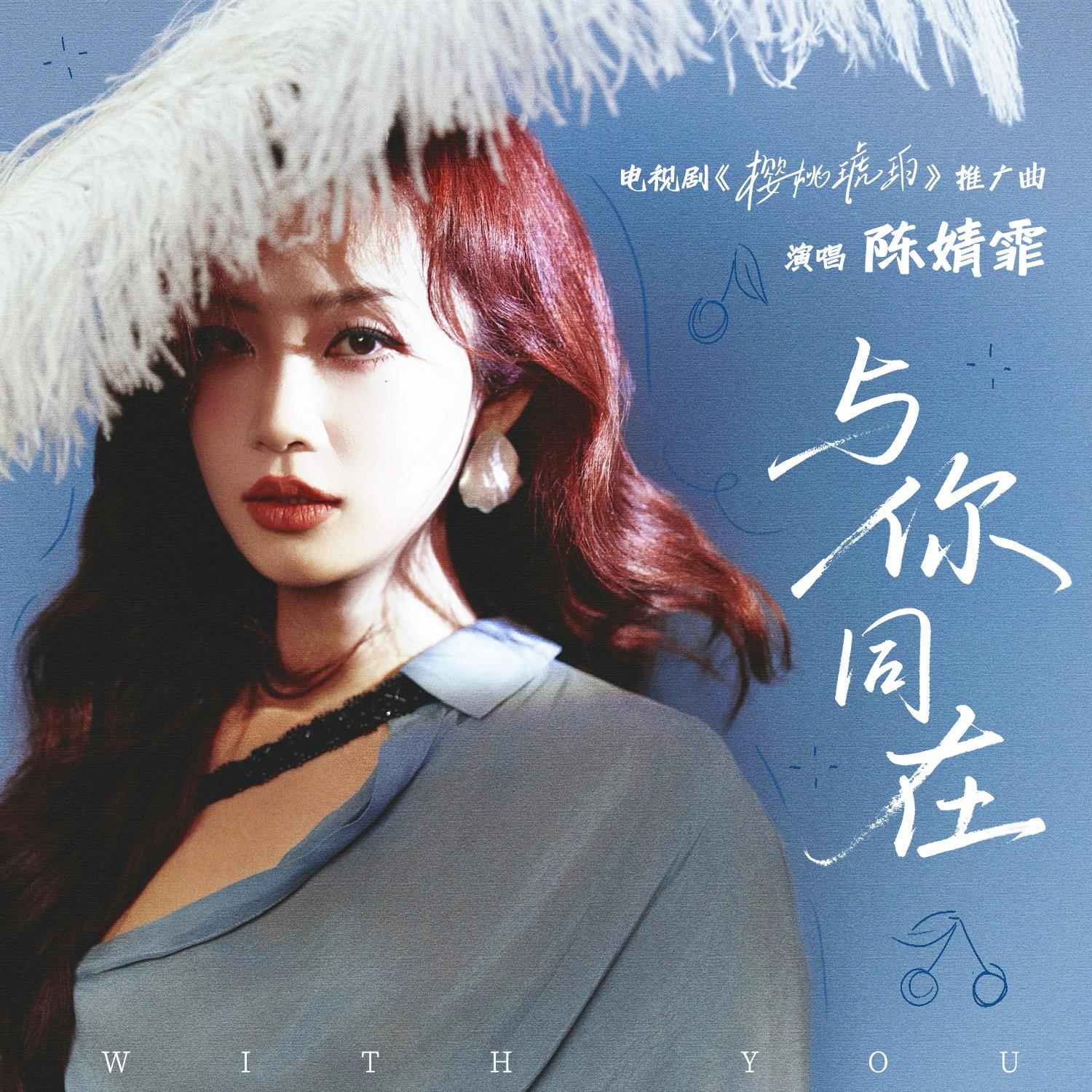 song-img