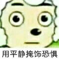 「大家一起喜羊羊」（周年快乐）