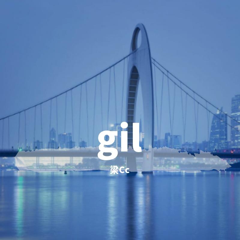 gil