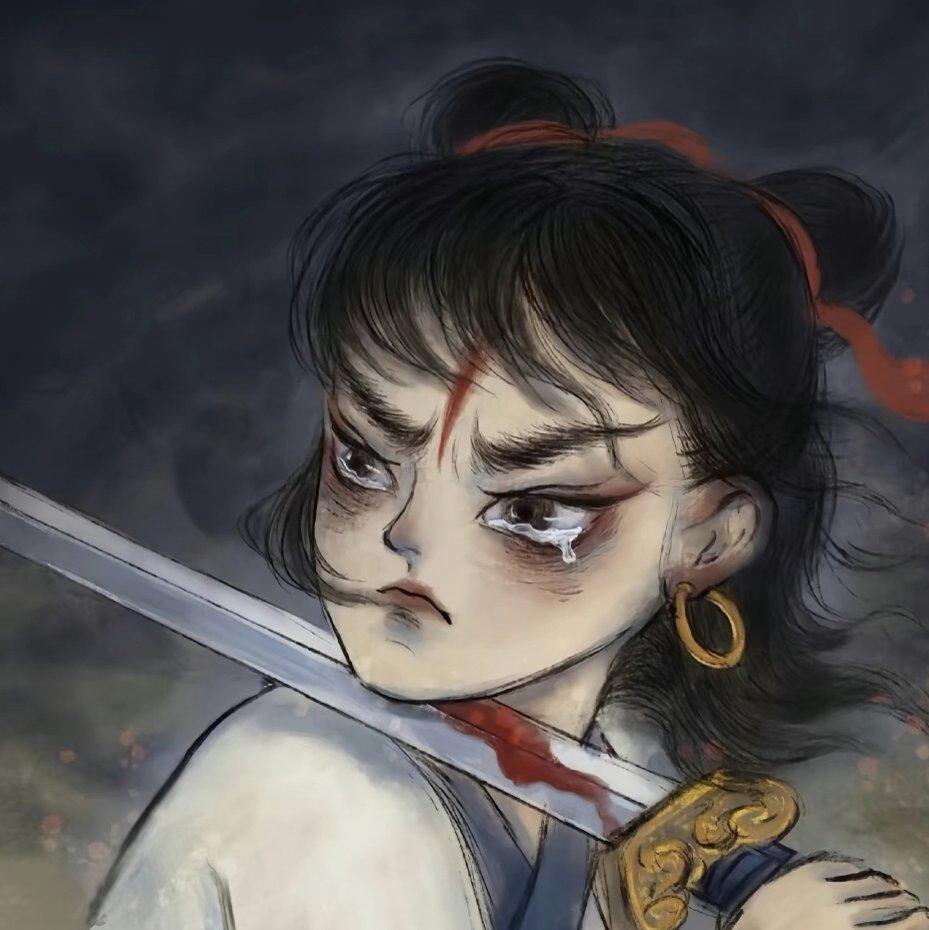 腐坏(哪吒版)封面