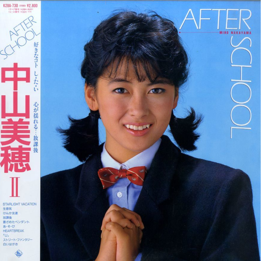 HEART BREAK 海報