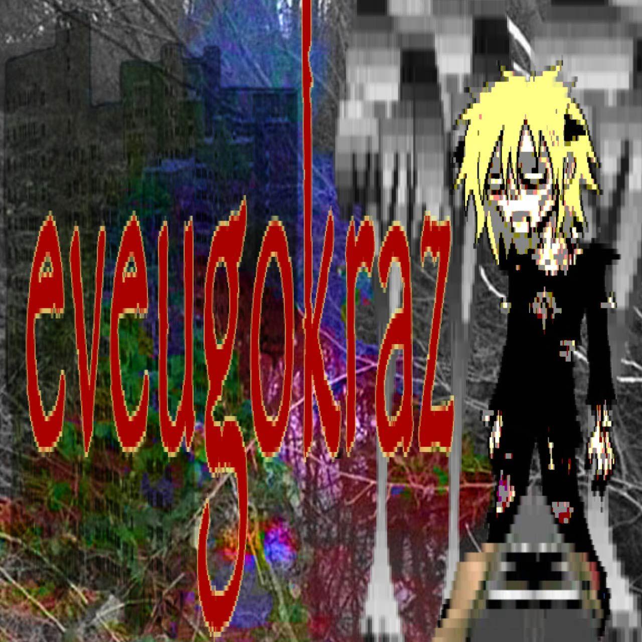 城市套路深我要回农村ft.DonnywitdashawtyII (prod.jjukaii)