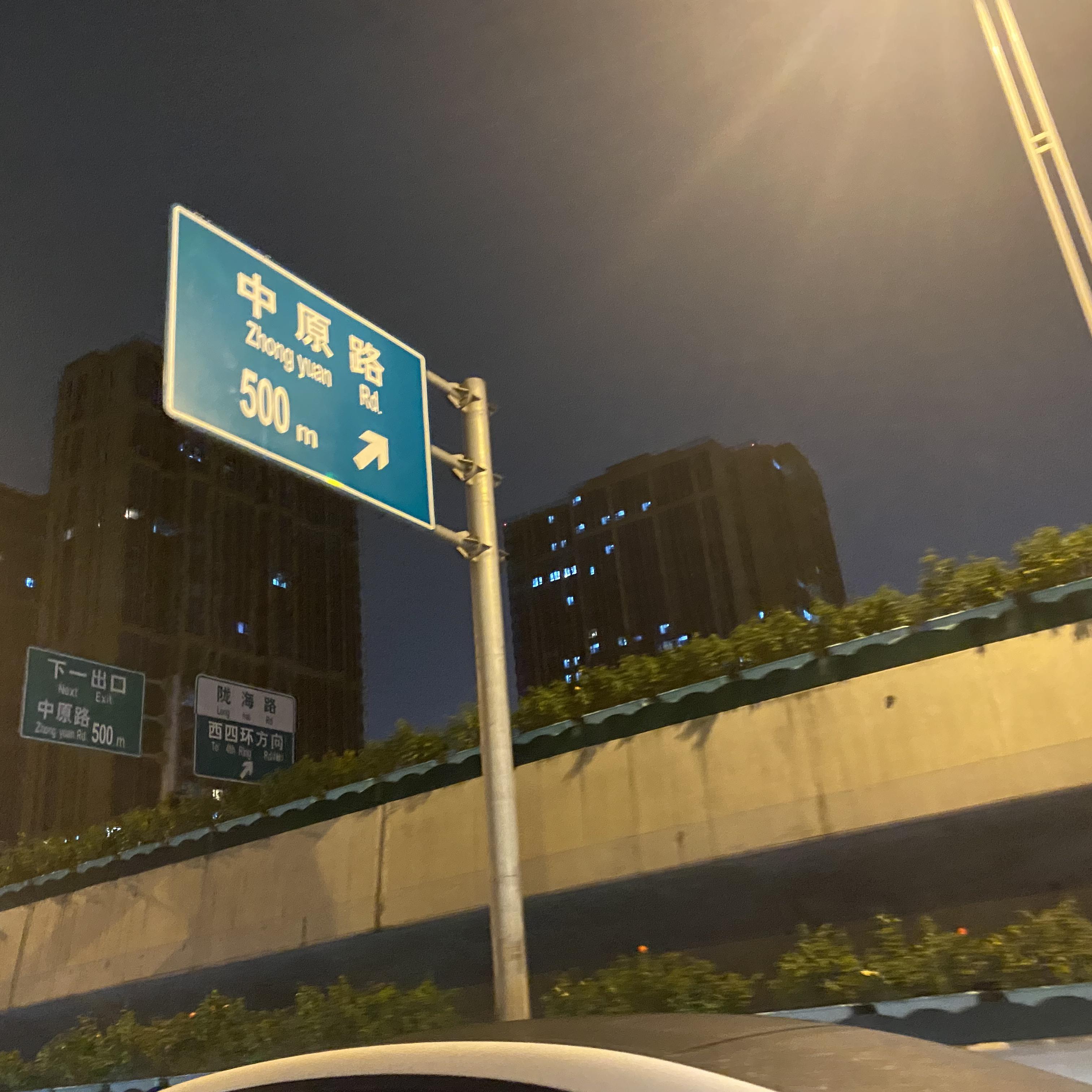 看好你的女友(cover.BigYear大年)封面