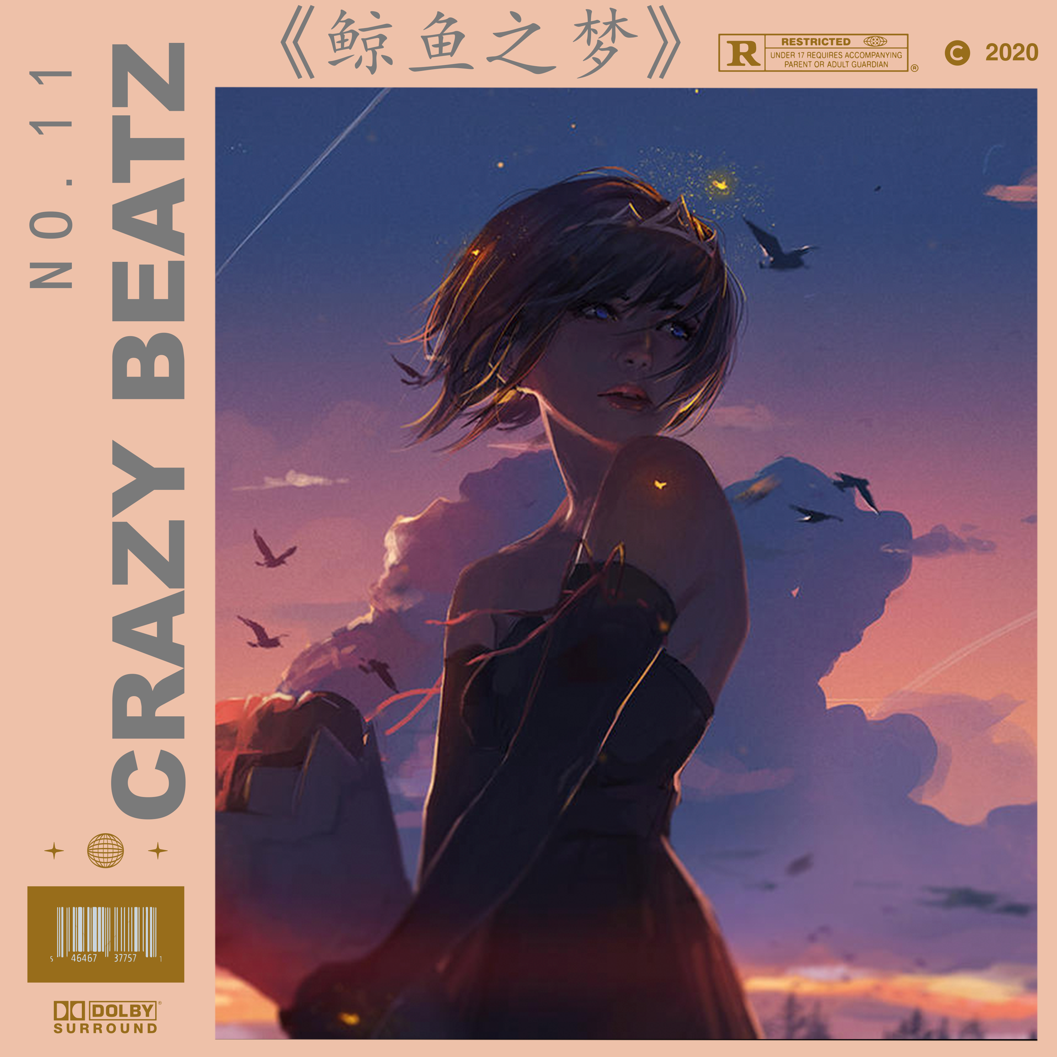 【FREE】“ 鲸 鱼 之 梦 ”- 呓语 Piano Trap ✧ ✧ ✧