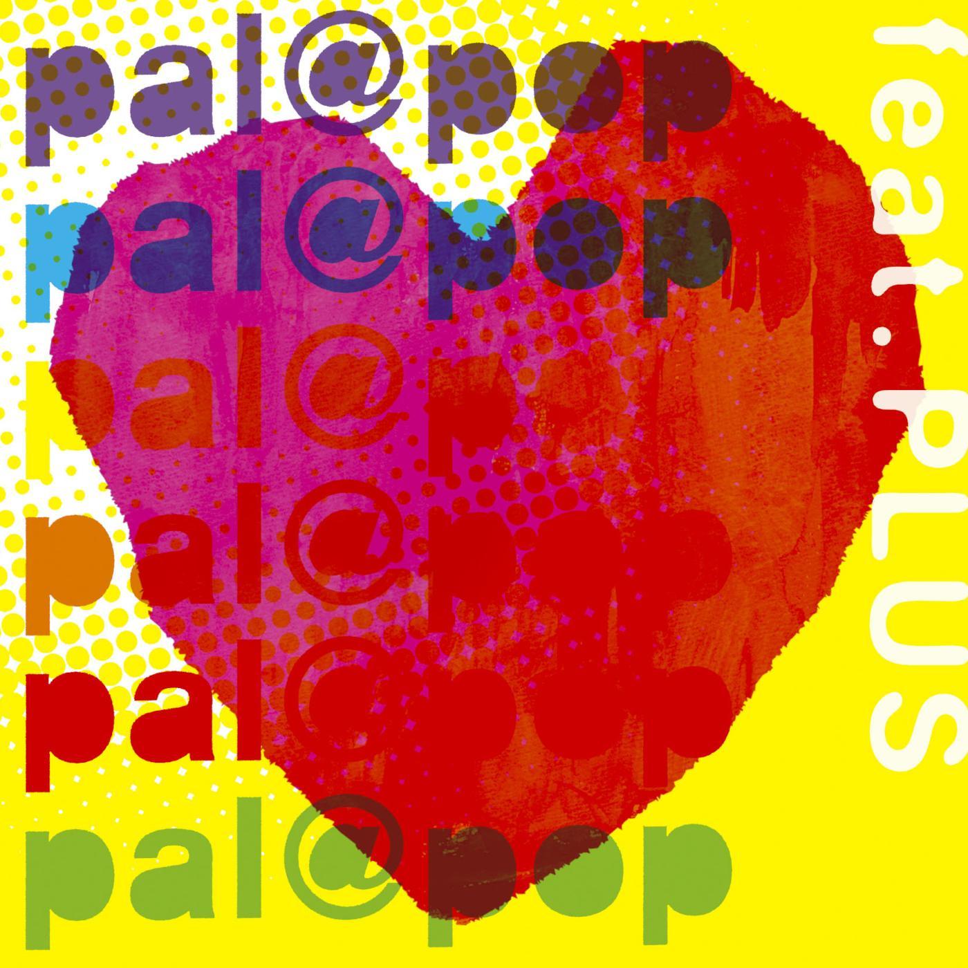 song-img