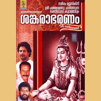 Sankarabharanam, Vol. 2