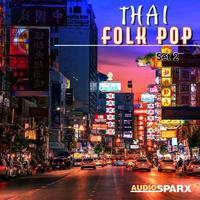 Thai Folk Pop, Set 2