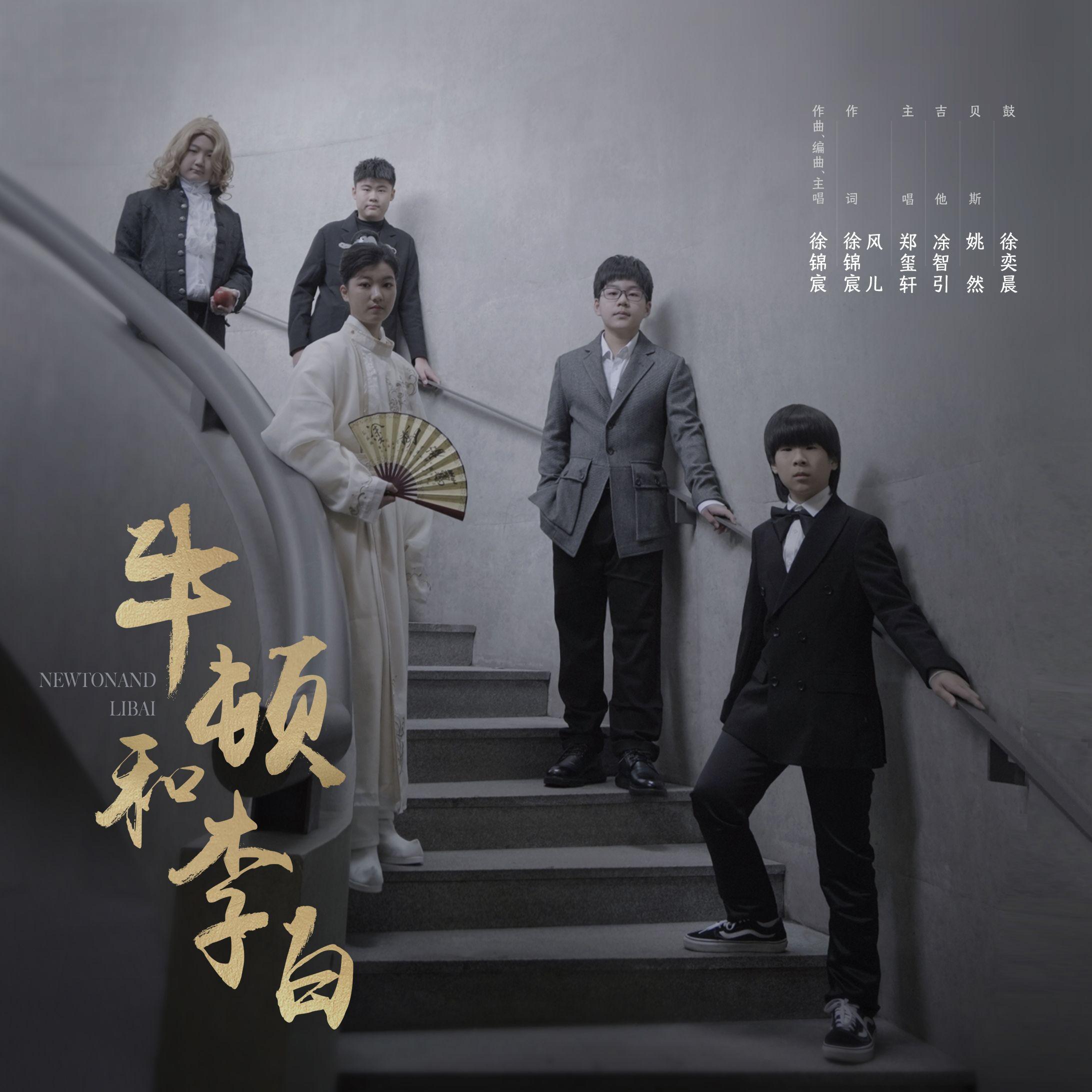 song-img