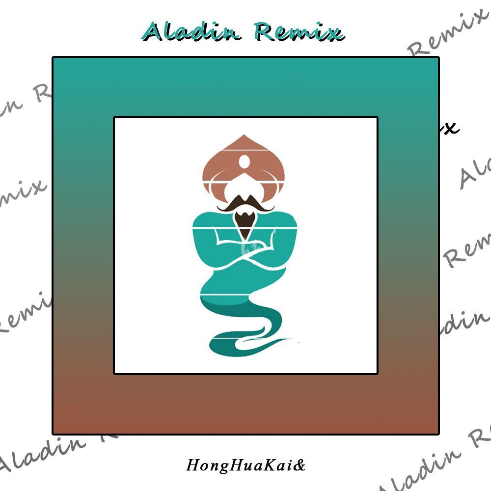 Aladin remix - 北境电音之王、Rzihao封面
