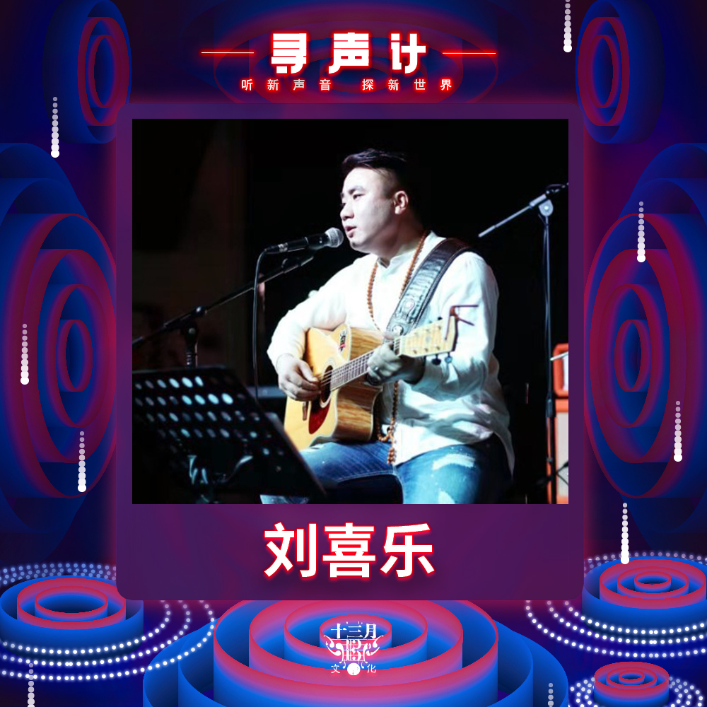 为你祝福 (live)封面