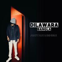 Dilawara Bangla