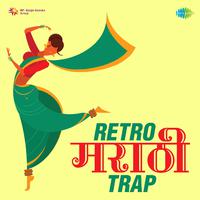 Retro Marathi Trap