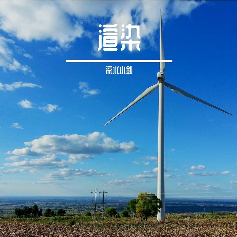 过去式封面