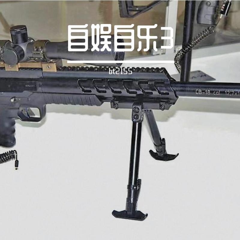 半枕烟霞半枕秋封面
