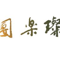 璨乐团资料,璨乐团最新歌曲,璨乐团MV视频,璨乐团音乐专辑,璨乐团好听的歌
