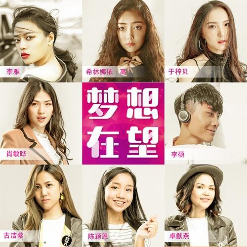 我爱你所以每天吃吐司