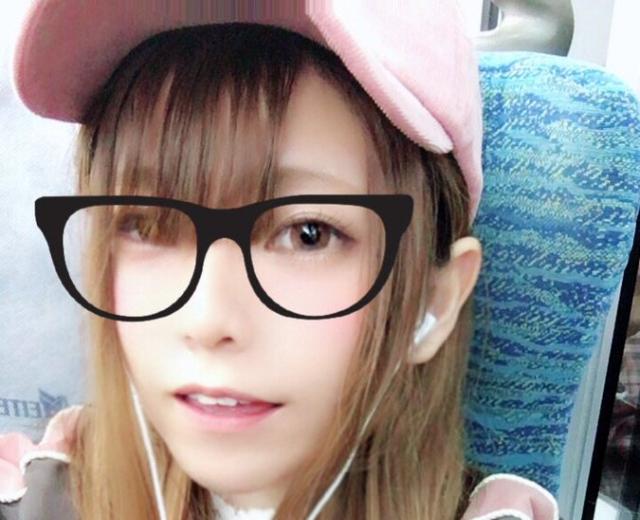 蒼-aoi-