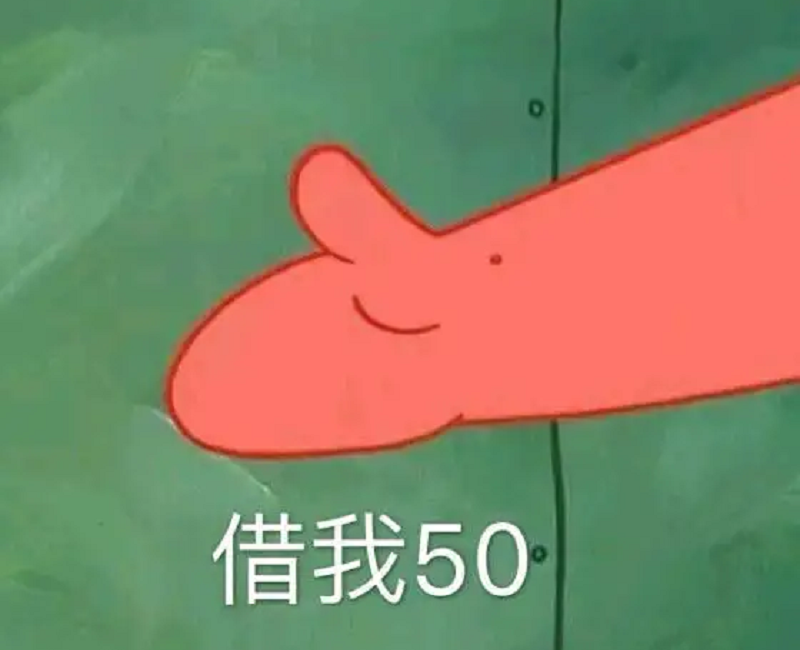 周男孩