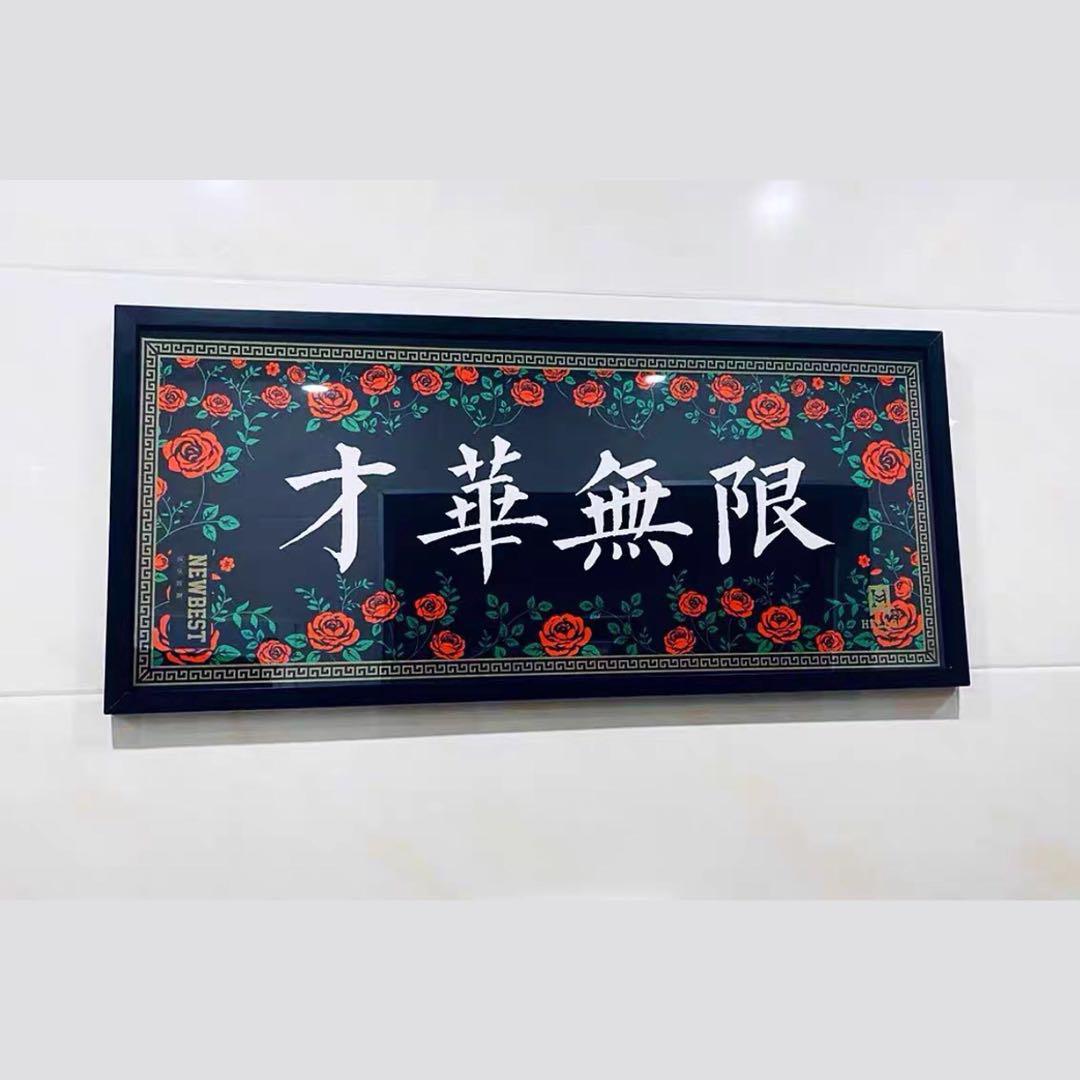 N封面