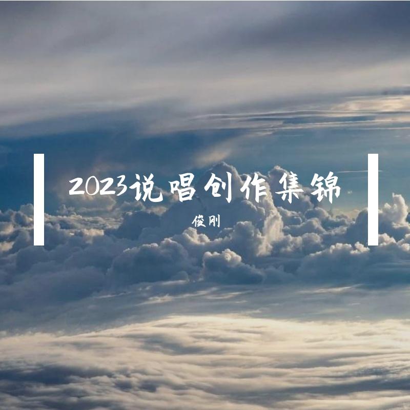 飞天茅台封面