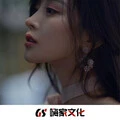 让自己活得无可替代 (DJ版)封面