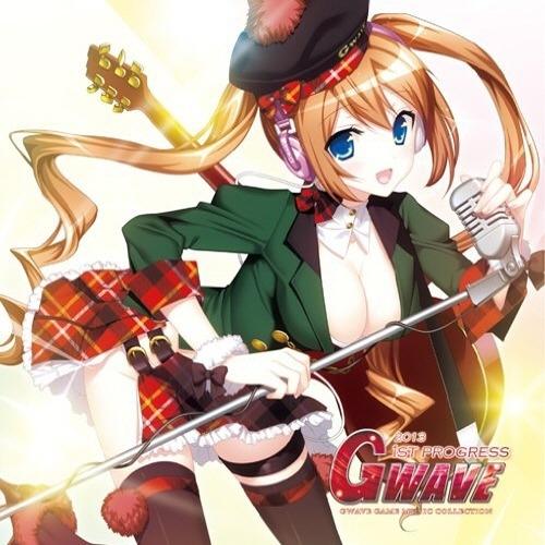 song-img