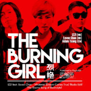 song-img