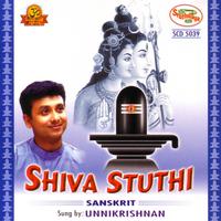 Shiva Stuthi