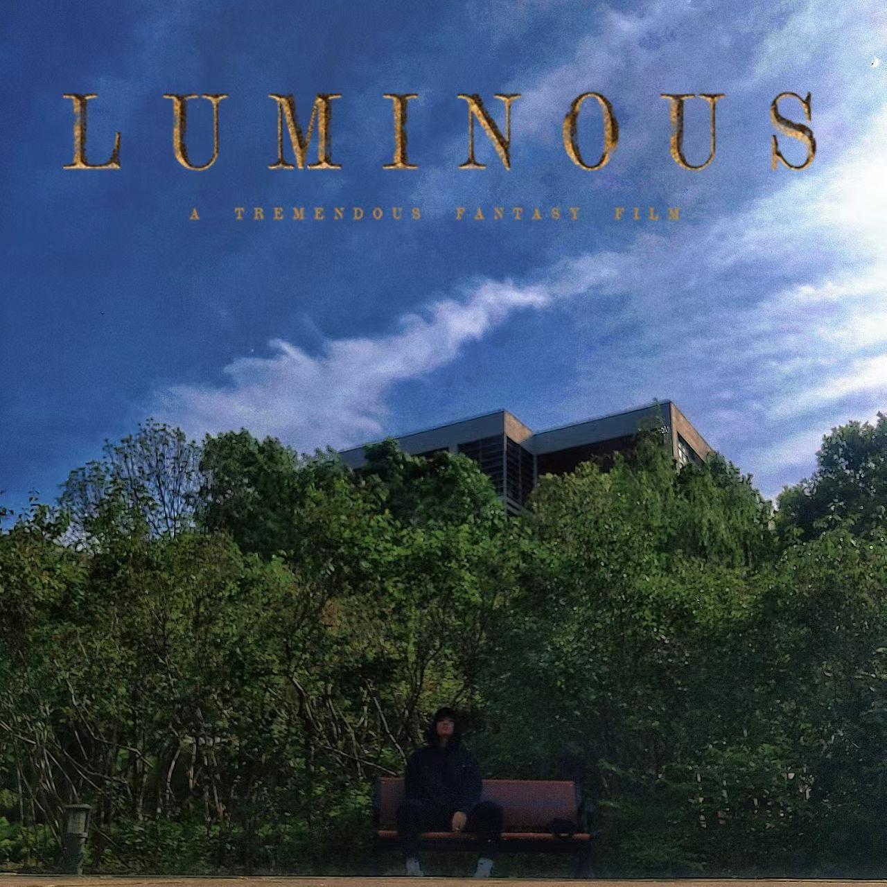 夜曲(青春合作版)