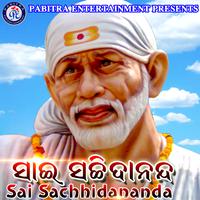 Sai Sachhidananda