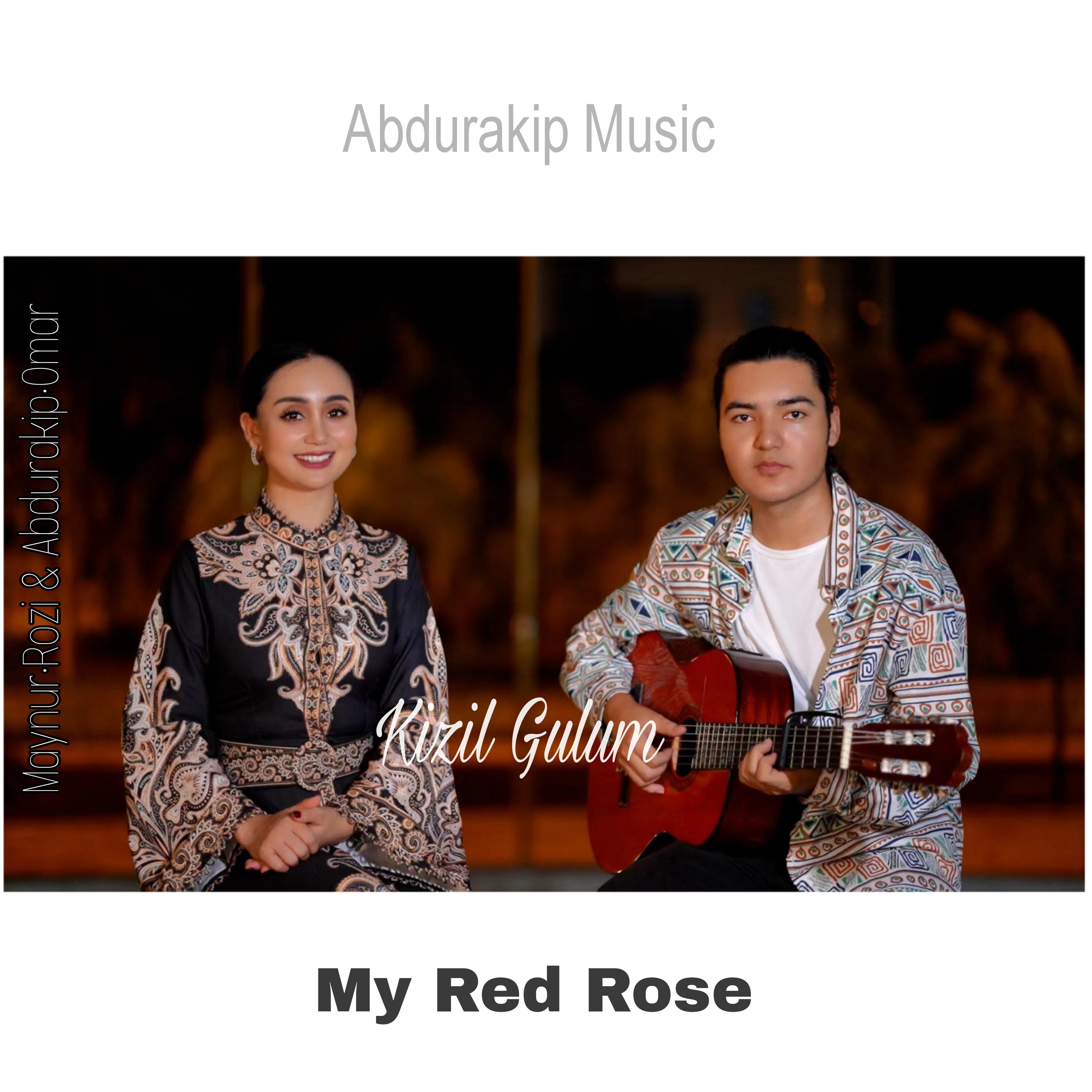 song-img