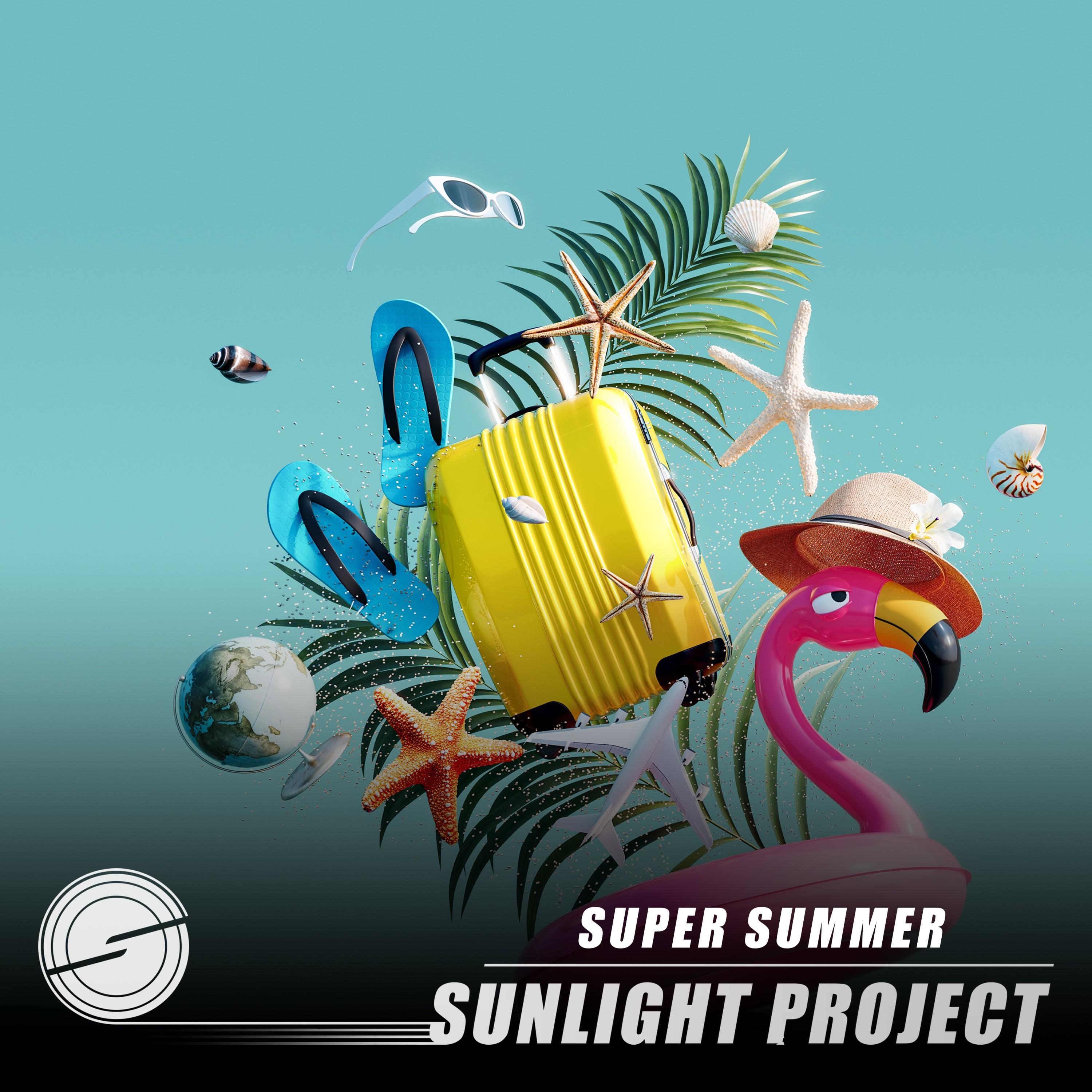 Super Summer (Extended Mix)