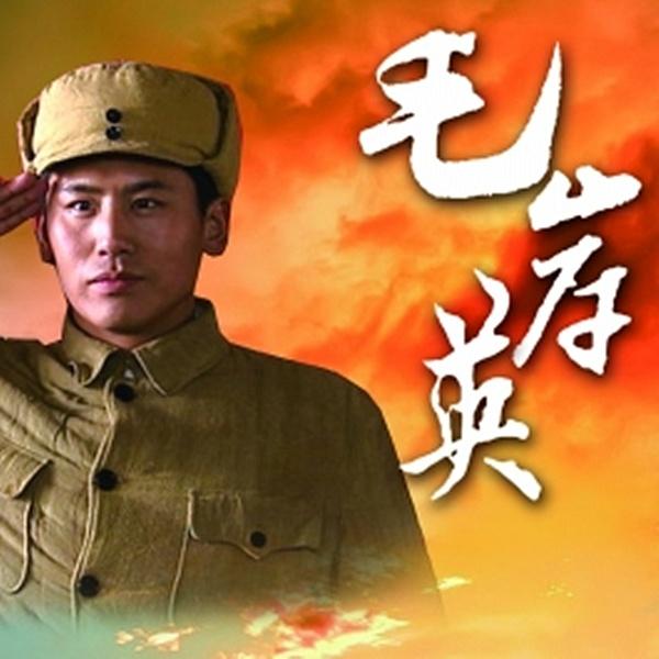 日月同光封面