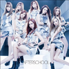 After School - Because of you [Korea Ver.]