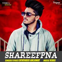 Shareefpna - Single