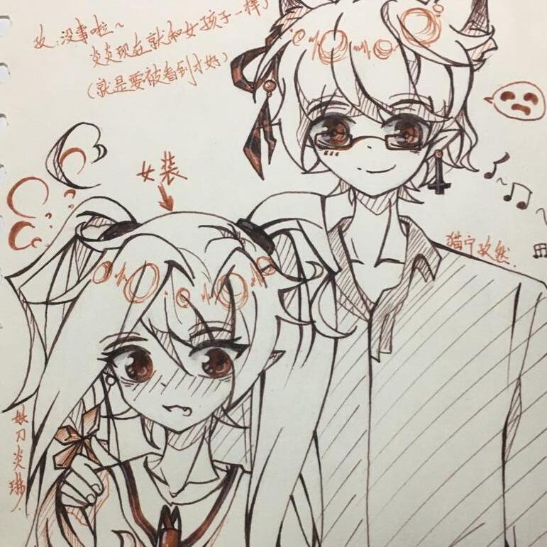 song-img