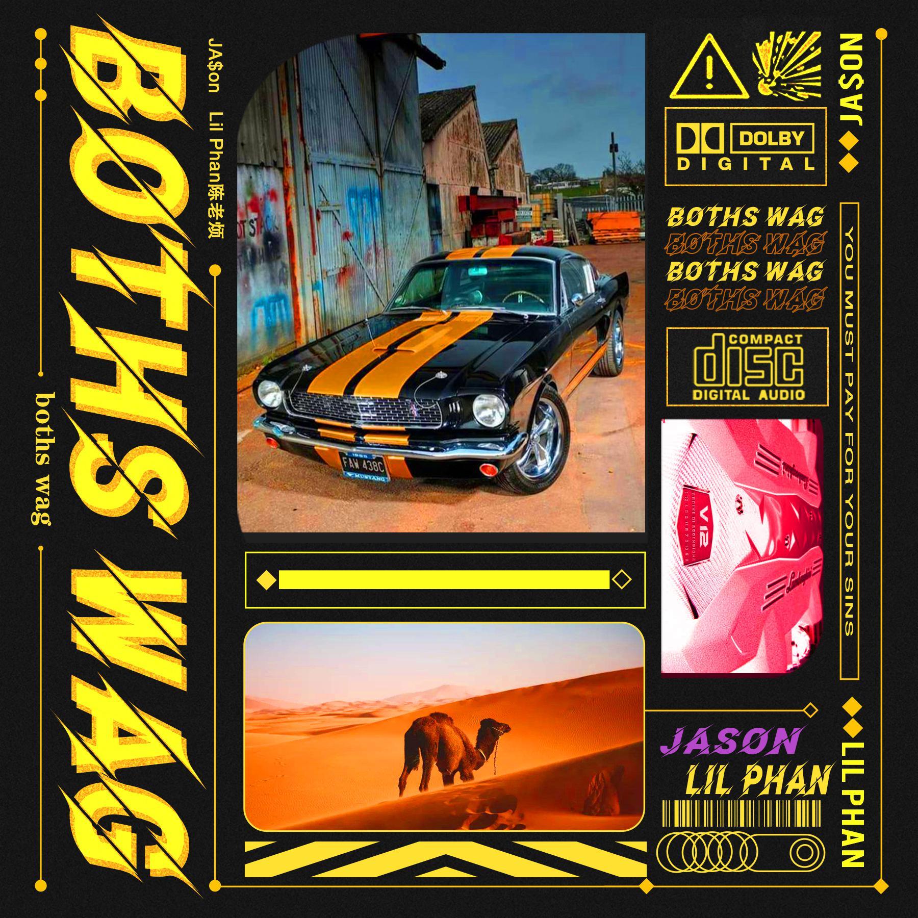 BothS wag（prod By 9zi）