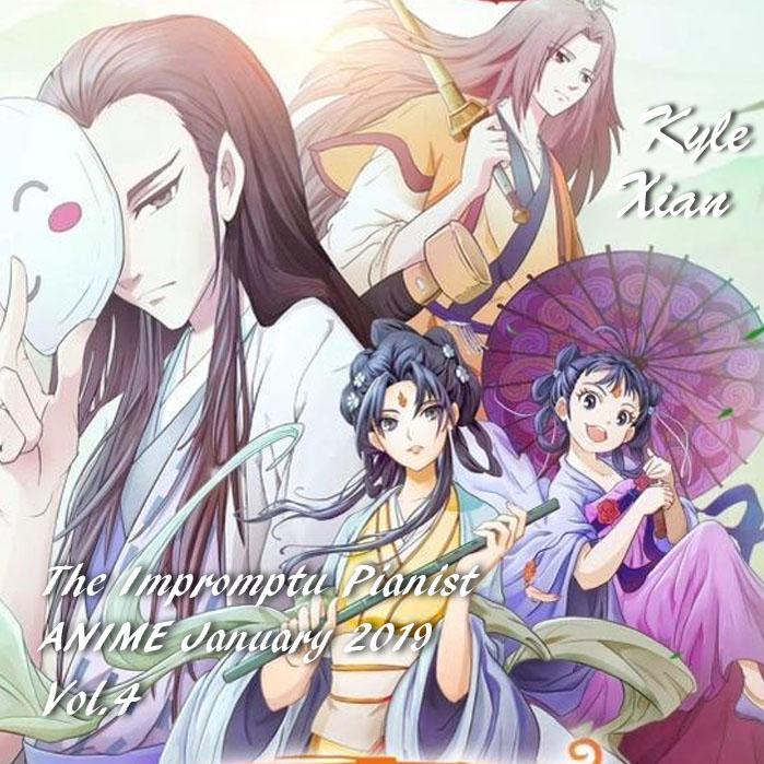 song-img