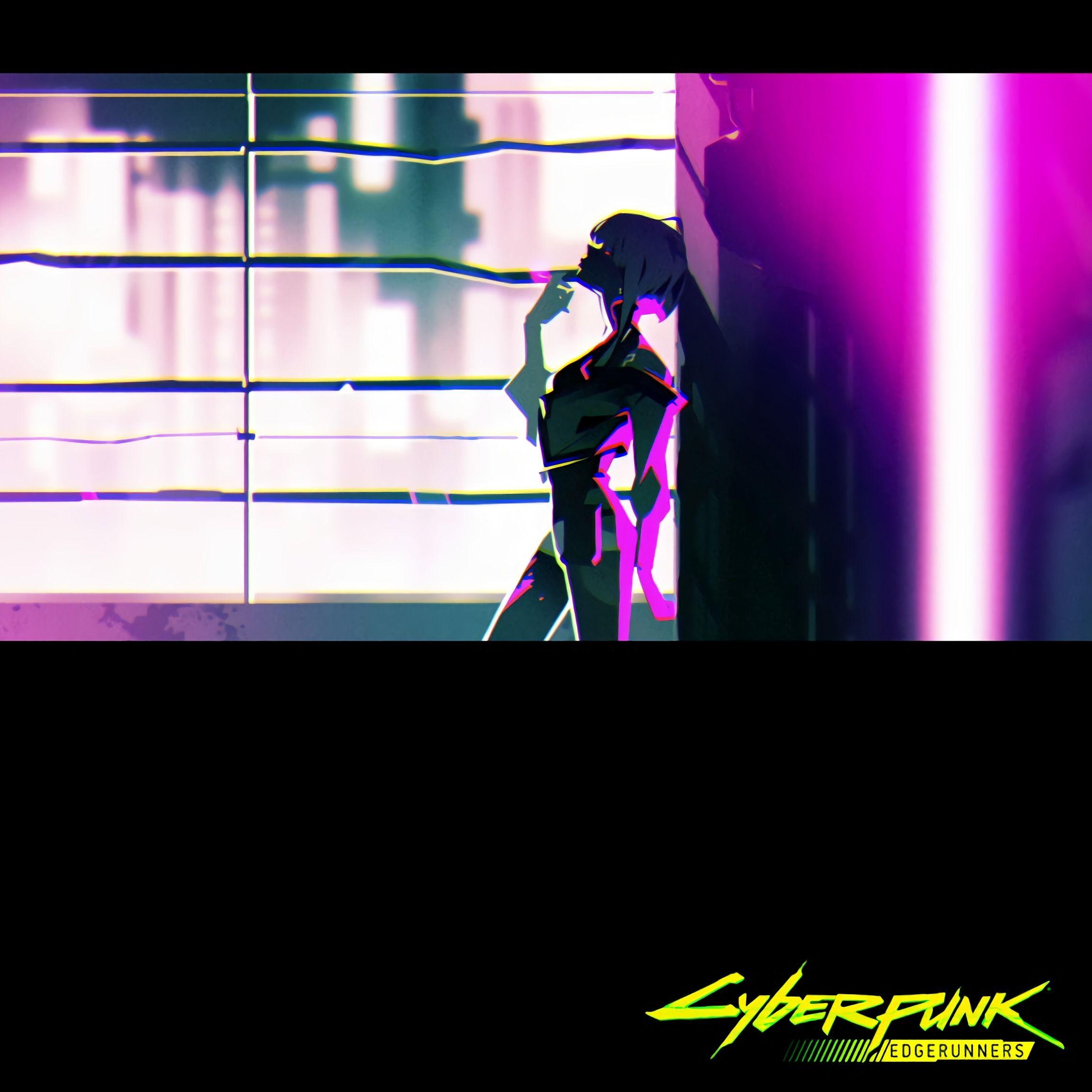 Let You Down (赛博朋克: 边缘行者ED 口琴版)