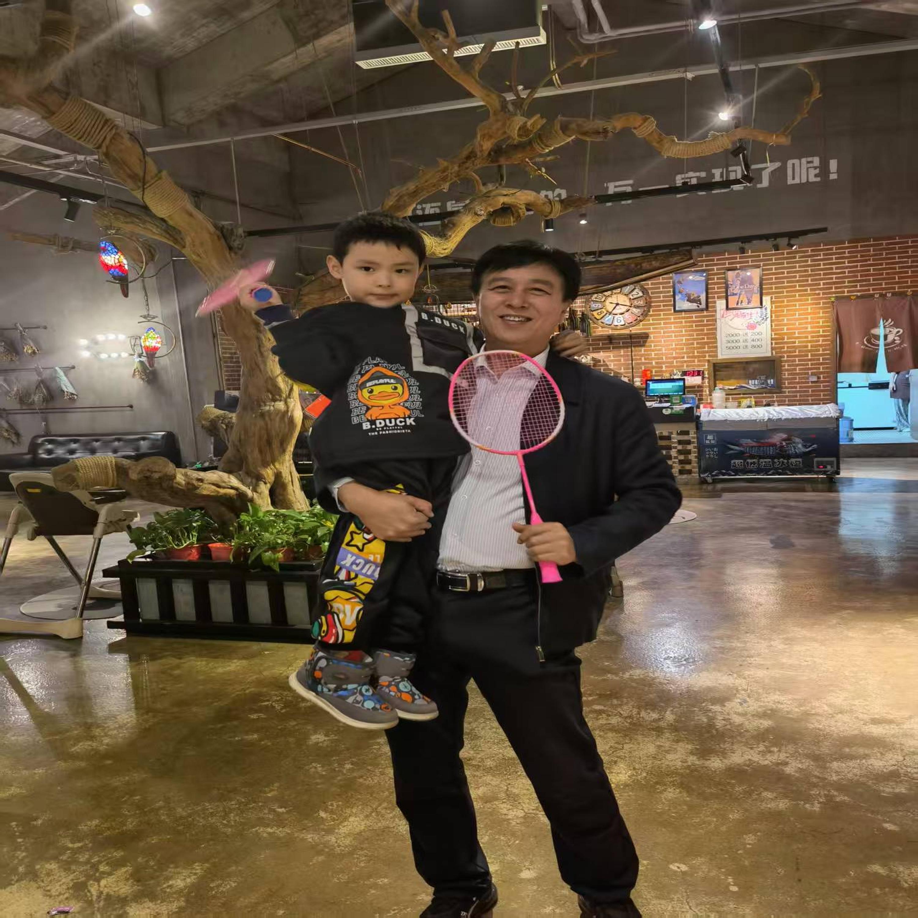 山水之间封面