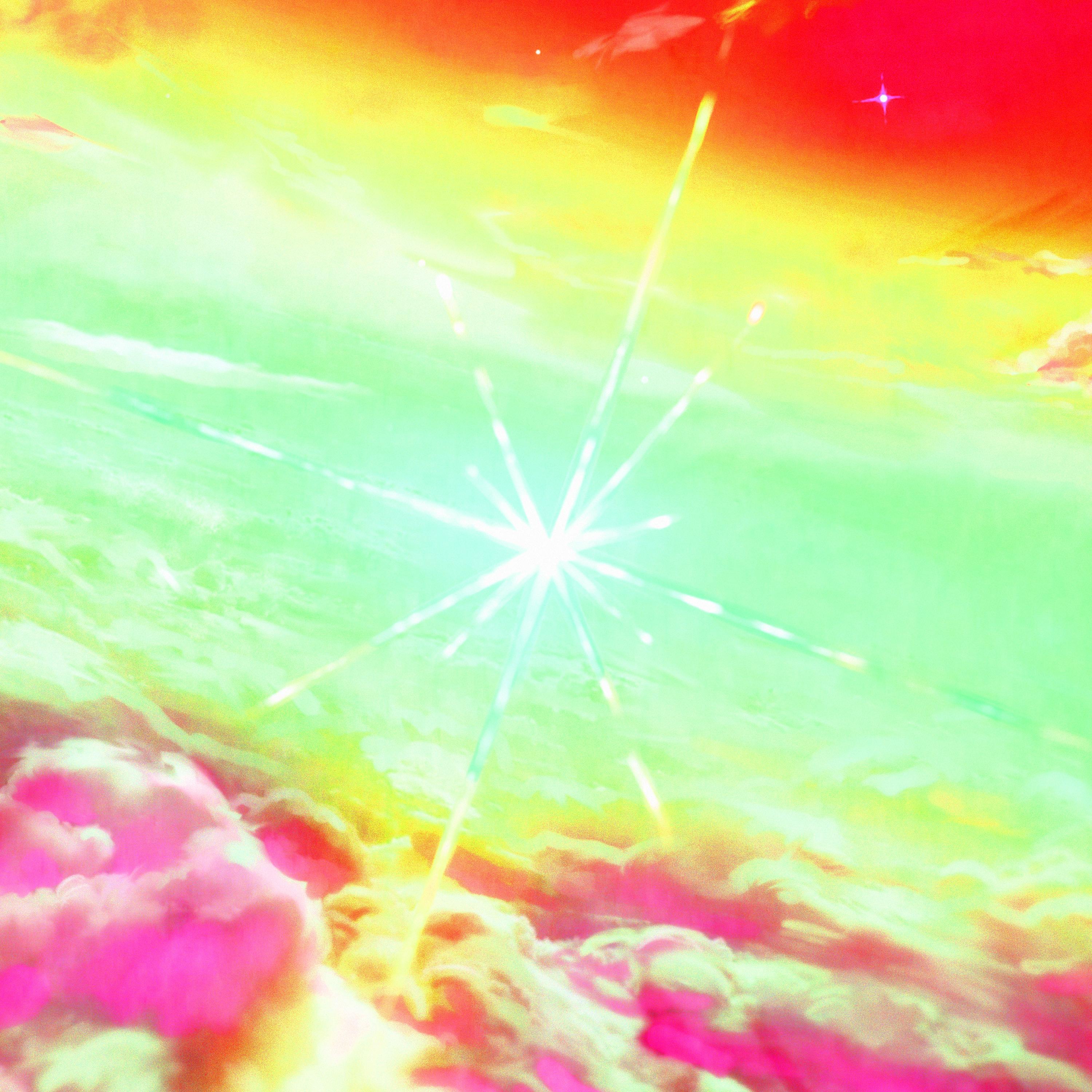 Solus (pitch edit) (feat. gwendear)