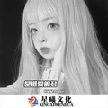甜蜜蜜 (DJ版)封面