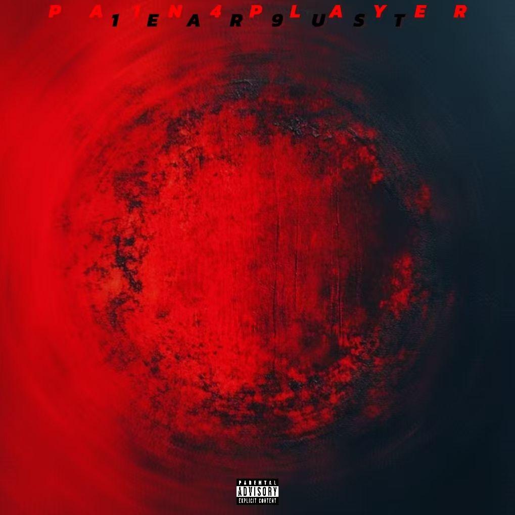 系统流 ft.1ear9ust