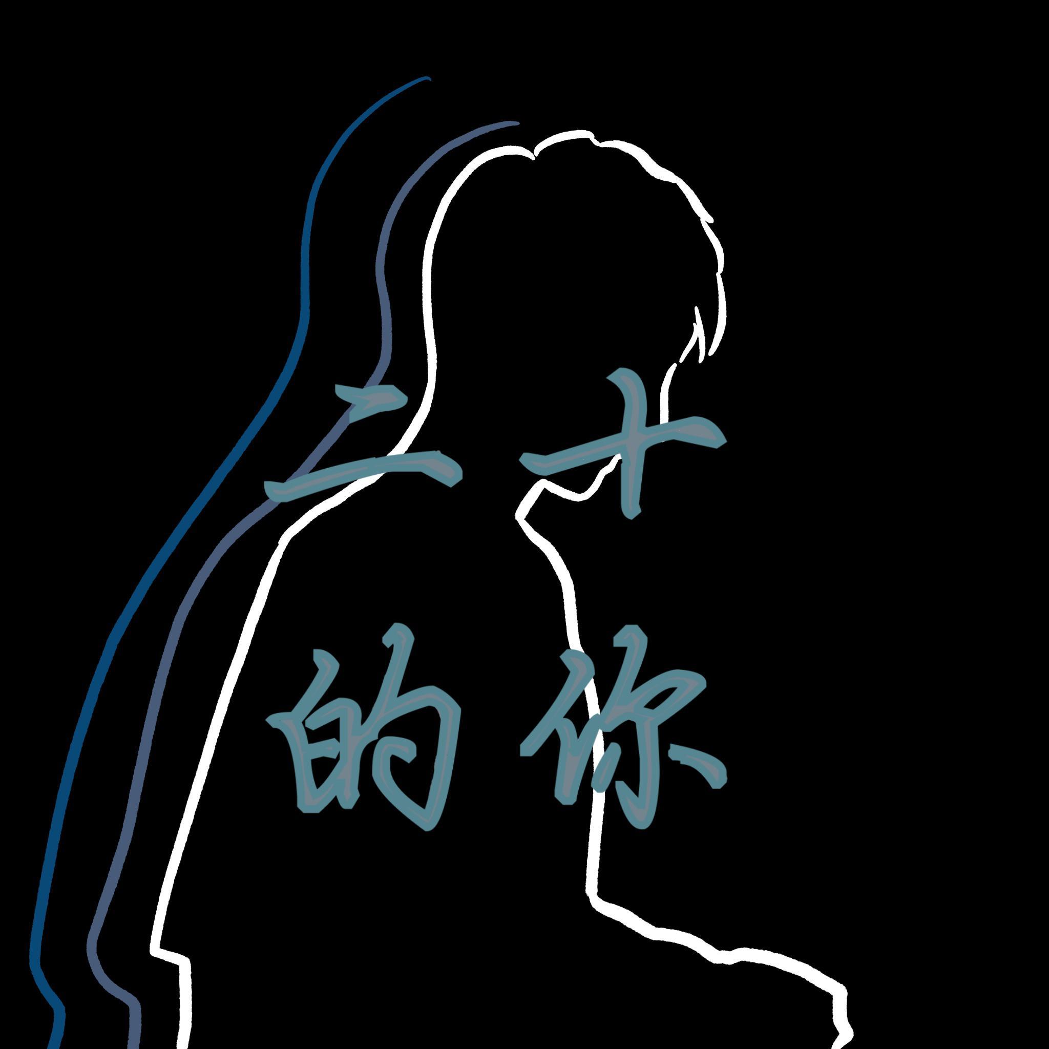 戴着口罩去旅行封面