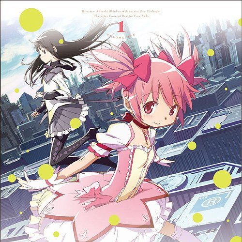 また あした_悠木碧_TVアニメ 魔法少女まどか☆マギカ 角色歌“また あした”(TV未放映第1话、第2话ED) | 在线播放_また あした歌词_また あした下载 | 网易云音乐