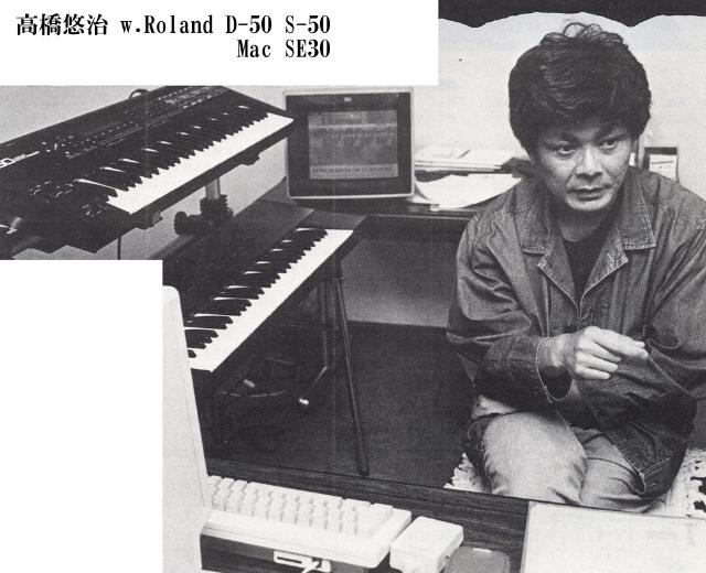 高橋悠治